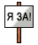 7851253
