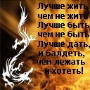 Ландыш